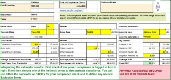 EMF Calculator