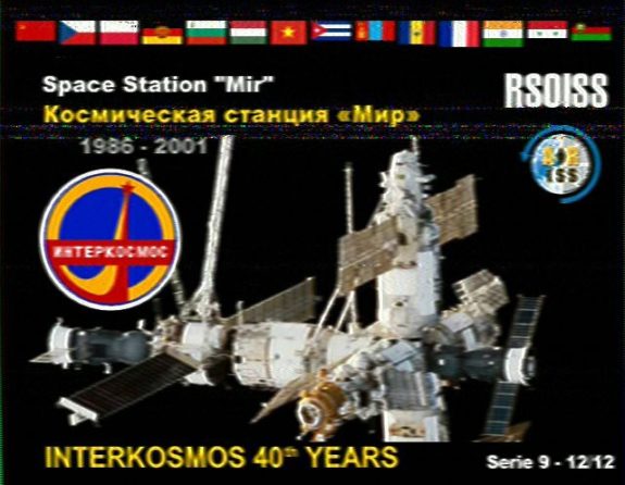 ISS SSTV images 1418GMT 11 April 2018