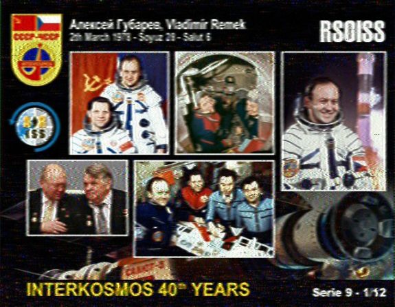 ISS SSTV images 1422GMT 11 April 2018