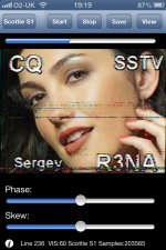 SSTV iPhone App Screen 1